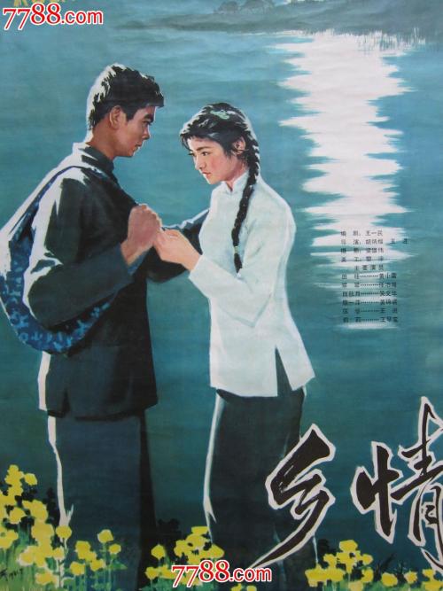 通化办理毕业证